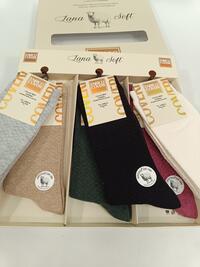 CALZINO LUNGO DONNA LANASOFT Tellini S.r.l. Ingrosso Abbigliamento